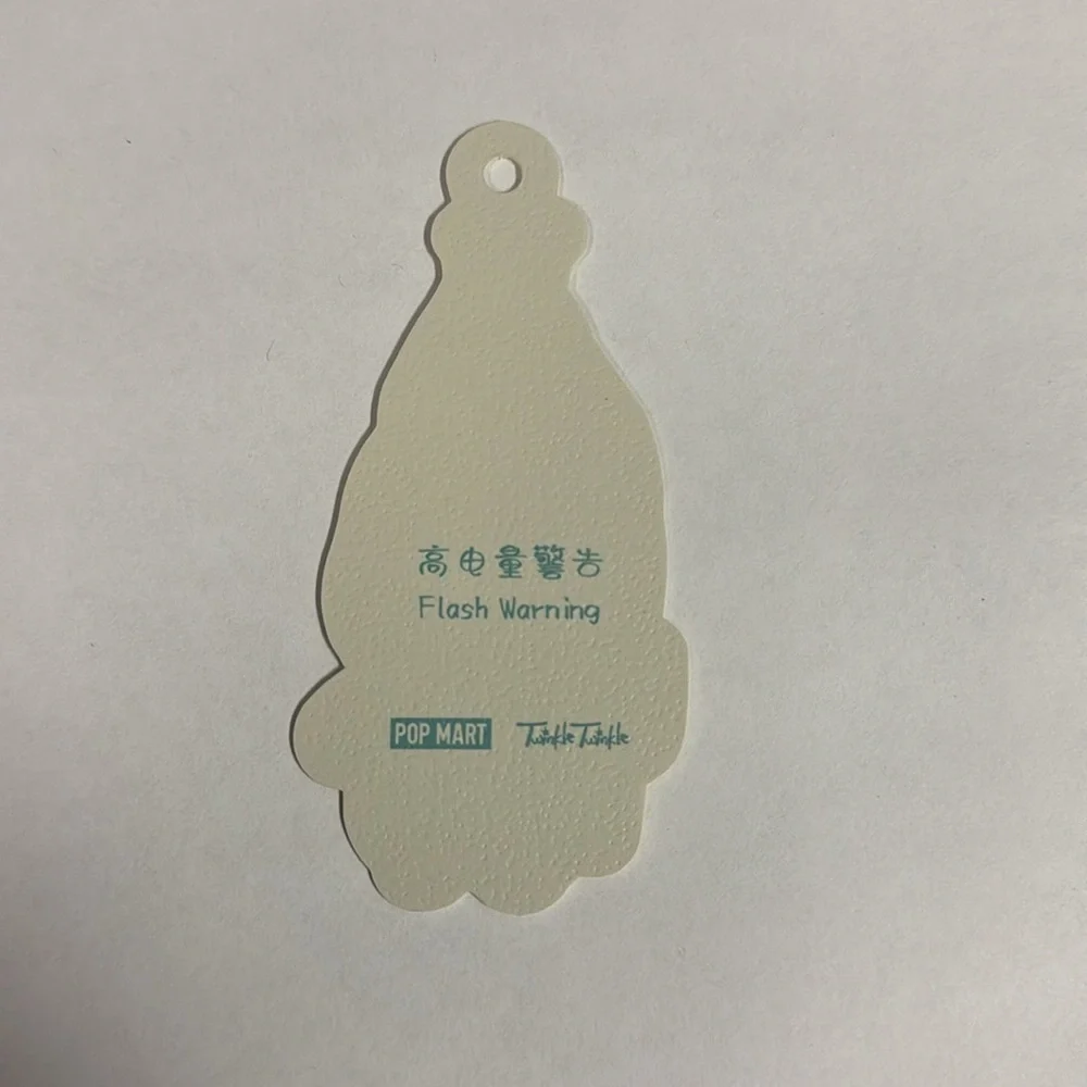NWOT Twinkle Twinkle Sweet Dreams Forecast Series-Plush Pendant - Flash Warning - Picture 11 of 11